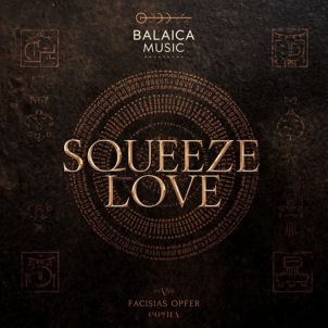 Balaica Music - Squeeze Love 1 High-quality Afro House ghost track for sale, soulful house vibes with professional mixing and mastering